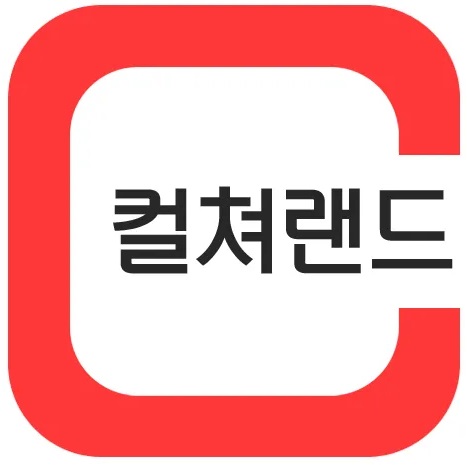 모바일 문화상품권