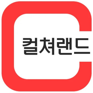 모바일 문화상품권